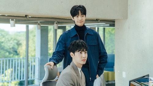 Business as Usual Season 1 Episode 2 - Min Jun's Submissive Dating