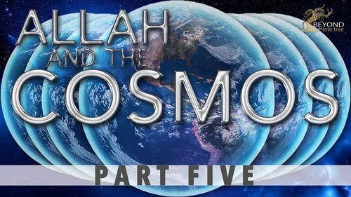 Allah and the Cosmos Season 1 Episode 5 - SEVEN EARTHS