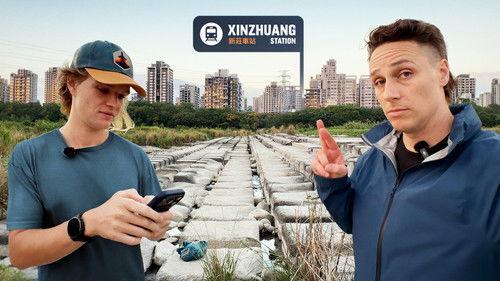 Jet Lag: The Game Season 17 Episode 2 - Shoot the Gap