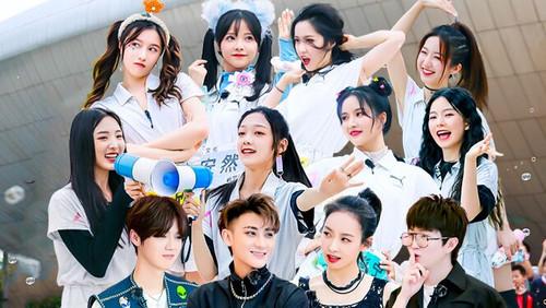 CHUANG Season 3 Episode 12 - Episode 12