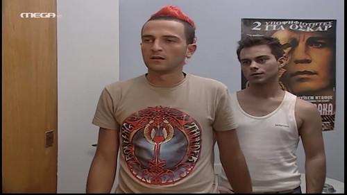 Eisai To Tairi Mou Season 1 Episode 2 - Episode 2