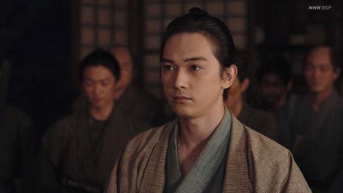 Reach Beyond the Blue Sky Season 1 Episode 18 - Hitotsubashi's Finances