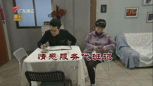 Kang's Family Season 12 Episode 3574 - Episode 3574