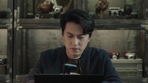 In Spite of the Strong Wind Season 1 Episode 20 - Episode 20