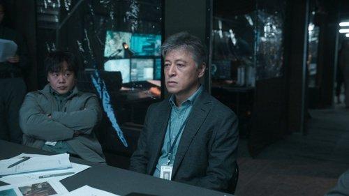 Parasyte: The Grey Season 1 Episode 5 - Episode 5