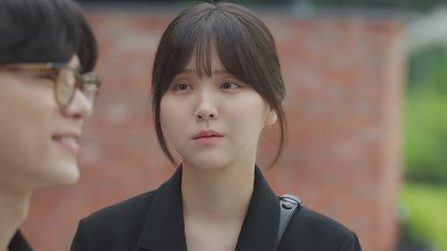 undefined Season 1 Episode 13 - Love
