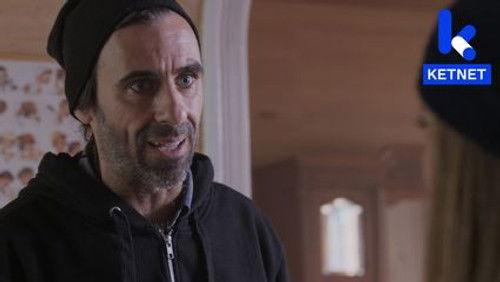 Ghost Rockers Season 3 Episode 2 - Episode 2