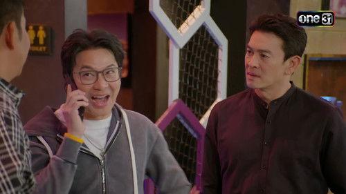 Pen Tor Season 12 Episode 9 - Episode 9