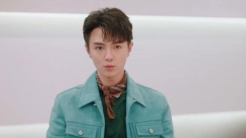 To Be A Brave One Season 1 Episode 10 - Episode 10