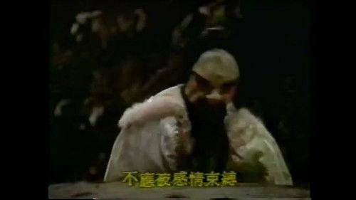 Pili Season 5 Episode 3 - Episode 3