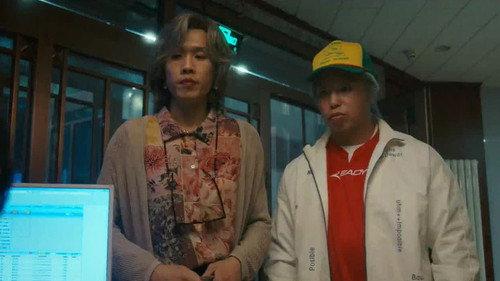 Born with Luck Season 1 Episode 19 - Episode 19