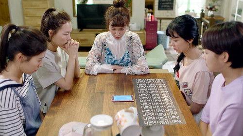 Hello, My Twenties! Season 2 Episode 7 - Center of the World #TheScarletLetter