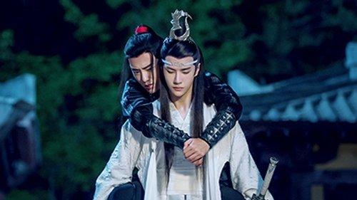 The Untamed Season 1 Episode 35 - Episode 35