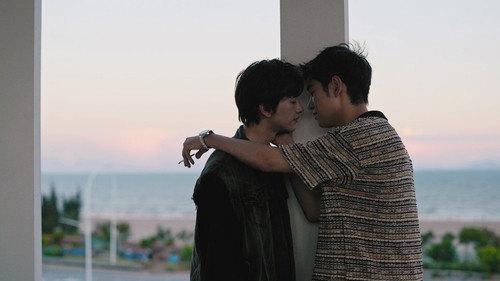 The Sparkle in Your Eye Season 1 Episode 5 - Just Couldn’t Look Away from Your Shy Face