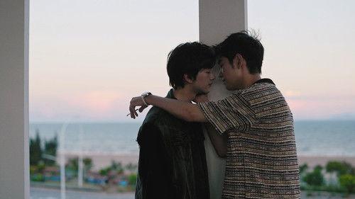 The Sparkle in Your Eye Season 1 Episode 5 - Just Couldn’t Look Away from Your Shy Face