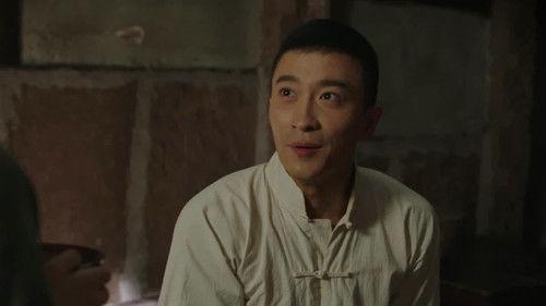 A Hero without a Name Season 1 Episode 18 - Episode 18