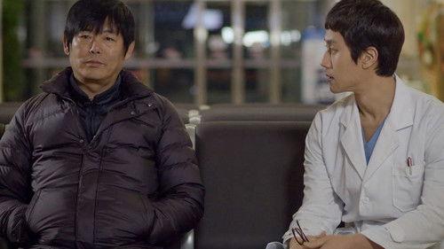 Reply 1994 Season 1 Episode 19 - Do You Believe in Fate?