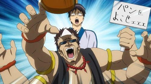 undefined Season 9 Episode 13 - Guardian Spirits Are Also a Part of the Soul