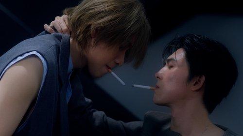 Top Form Season 1 Episode 5 - North Star