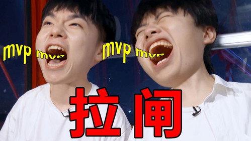 破圈吧！变形兄弟 Season 1 Episode 1 - Episode 1