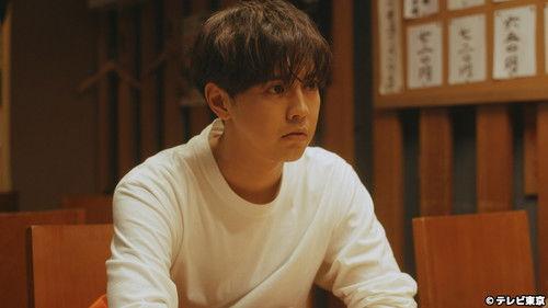 Unmei Police Season 1 Episode 5 - Episode 5