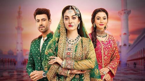Rabb Se Hai Dua Season 1 Episode 1 - Episode 1