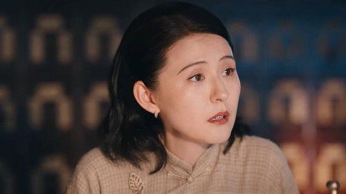 Wild Ambition Bloom Season 1 Episode 19 - Episode 19