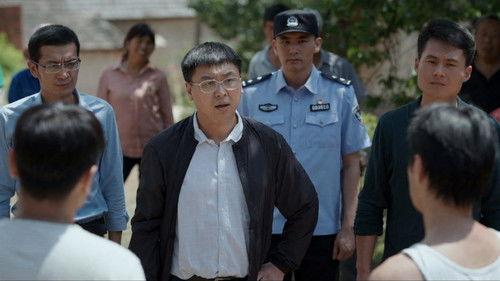 Bright Future Season 1 Episode 18 - Episode 18