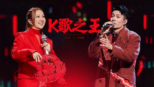 Infinity and Beyond Season 4 Episode 11 - Episode 10