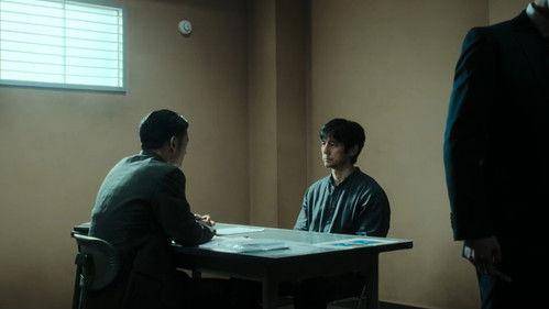 undefined Season 1 Episode 3 - Episode 3