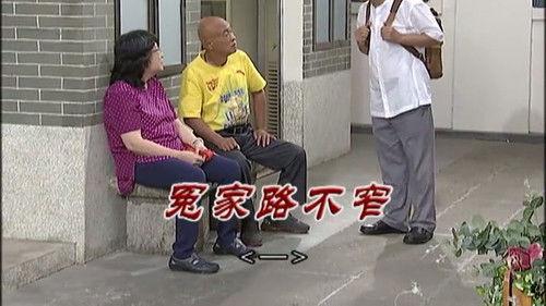 Kang's Family Season 8 Episode 3022 - Episode 3022