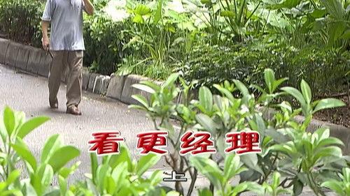 Kang's Family Season 6 Episode 2186 - Episode 2186