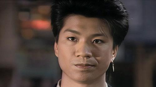 undefined Season 2 Episode 10 - How Much is That Body in the Window?