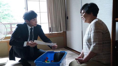 Seven Detectives Season 2 Episode 5 - Episode 5