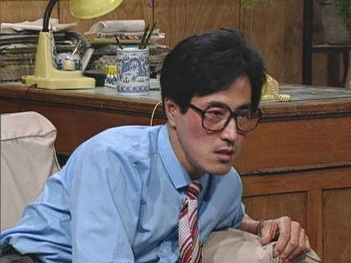 I Love My Family Season 1 Episode 30 - Episode 30