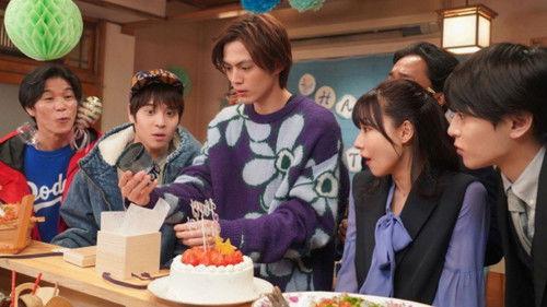 Although I Love You, and You? Season 1 Episode 10 - Although I Love You. And You?