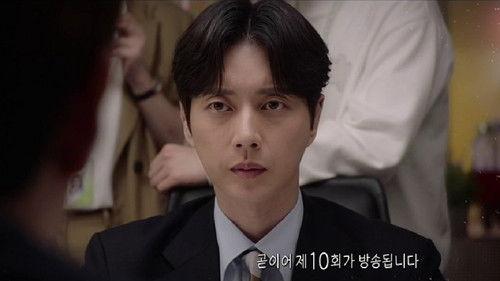 Kkondae Intern Season 1 Episode 9 - A Change of Heart