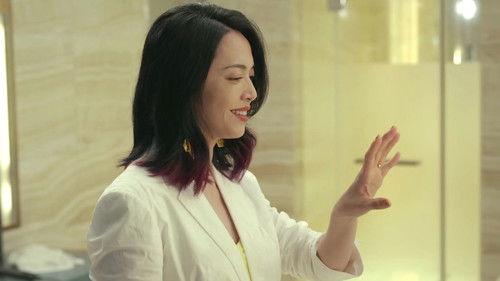 Vacation of Love Season 1 Episode 2 - Episode 2