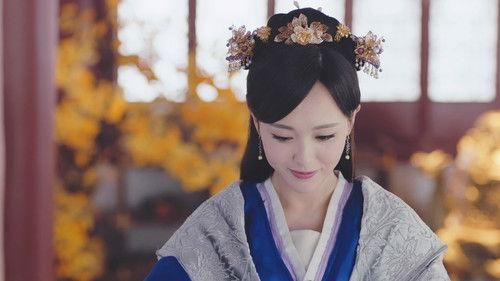 The Princess Weiyoung Season 1 Episode 33 - Episode 33