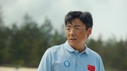 Welcome to Milele Season 1 Episode 8 - Episode 8