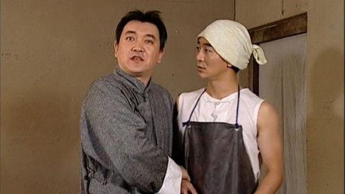 The Secret Facility Season 1 Episode 25 - Episode 25