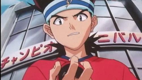 Chousoku Spinner Season 1 Episode 4 - The Japanese Championship Carneval