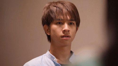 Background image for Episode 1