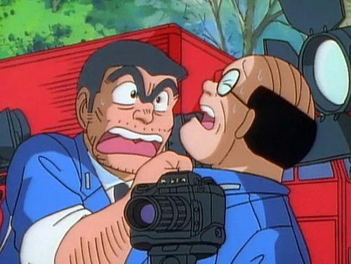 KochiKame Season 1 Episode 18 - What a Photo! Kyoto Rewind