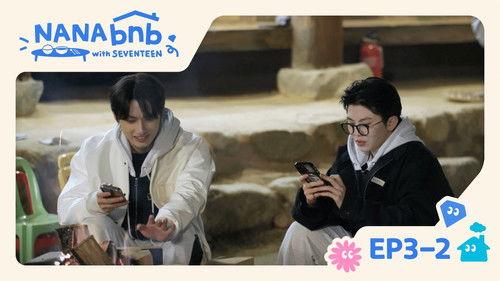 NANA bnb with SEVENTEEN Season 1 Episode 8 - EP3-2. Tempura Rice Bowl but Random