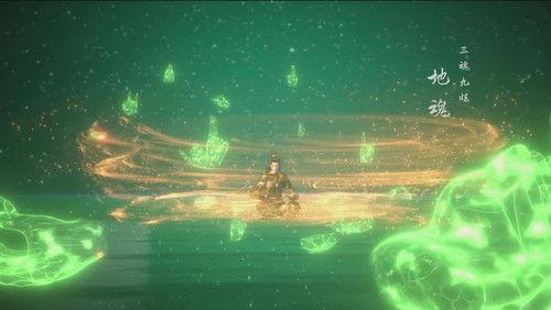 Stellar Transformation Season 5 Episode 2 - Episode 2