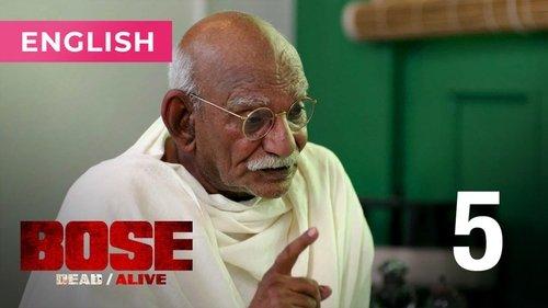 Bose: Dead/Alive Season 1 Episode 5 - The Gold Trail