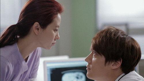 Emergency Couple Season 1 Episode 20 - Episode 20