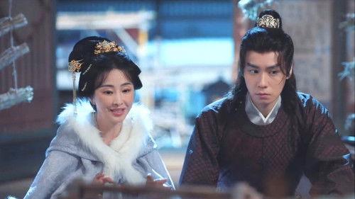 Blossoms in Adversity Season 1 Episode 3 - Episode 3