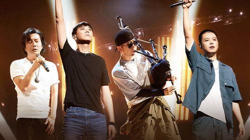 Call Me By Fire Season 2 Episode 5 - EP3-2